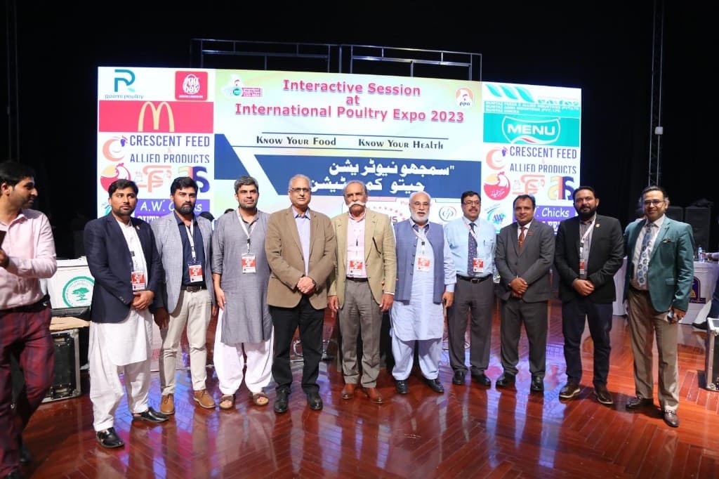International Poultry Expo 2023 participants on stage
