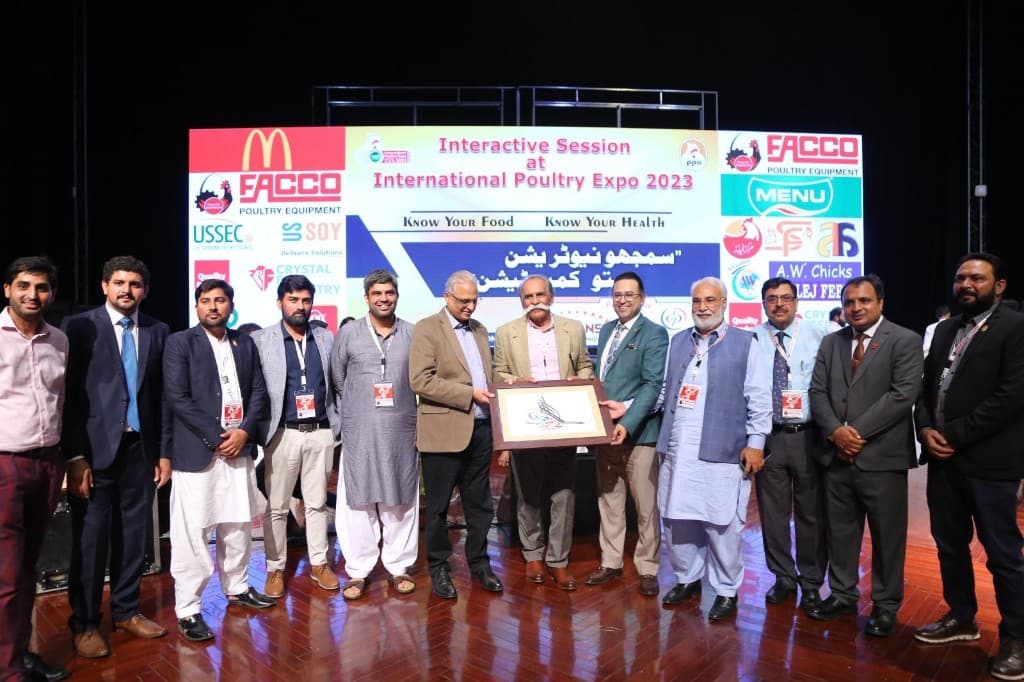Industry gathering at International Poultry Expo 2023