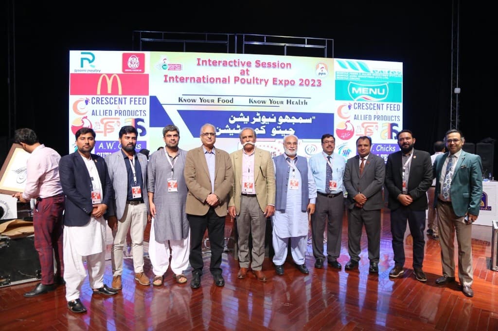 Poultry industry professionals at International Poultry Expo 2023