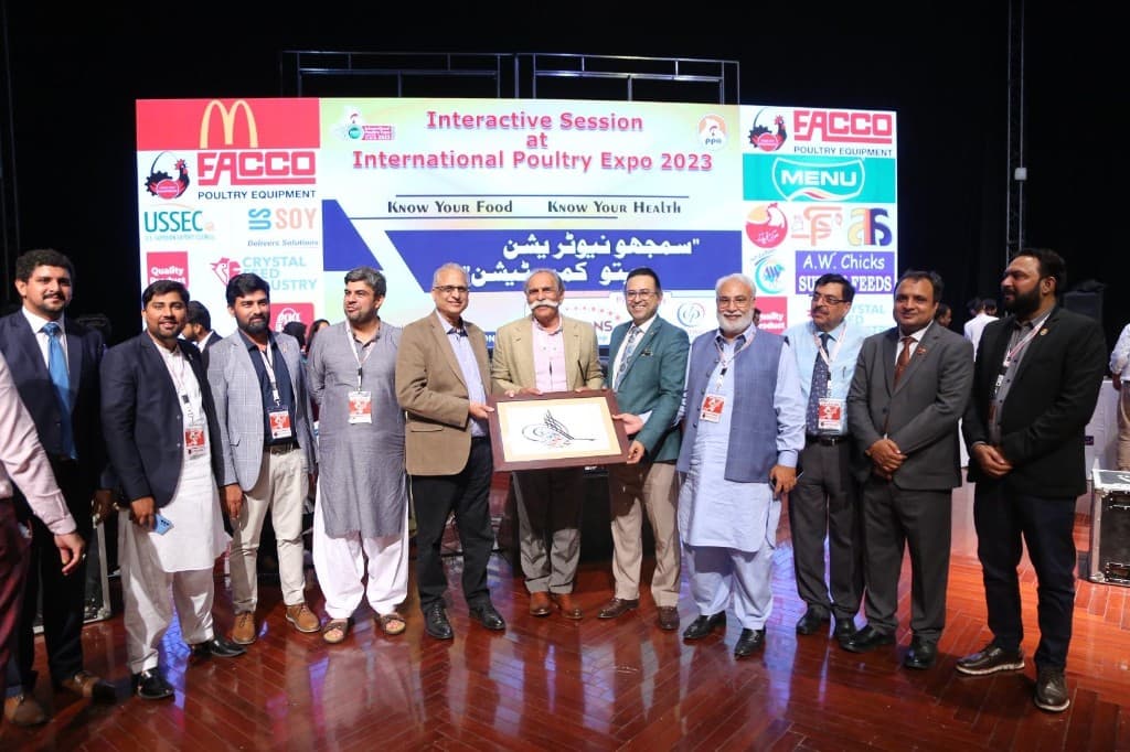 Poultry industry professionals on stage at International Poultry Expo 2023