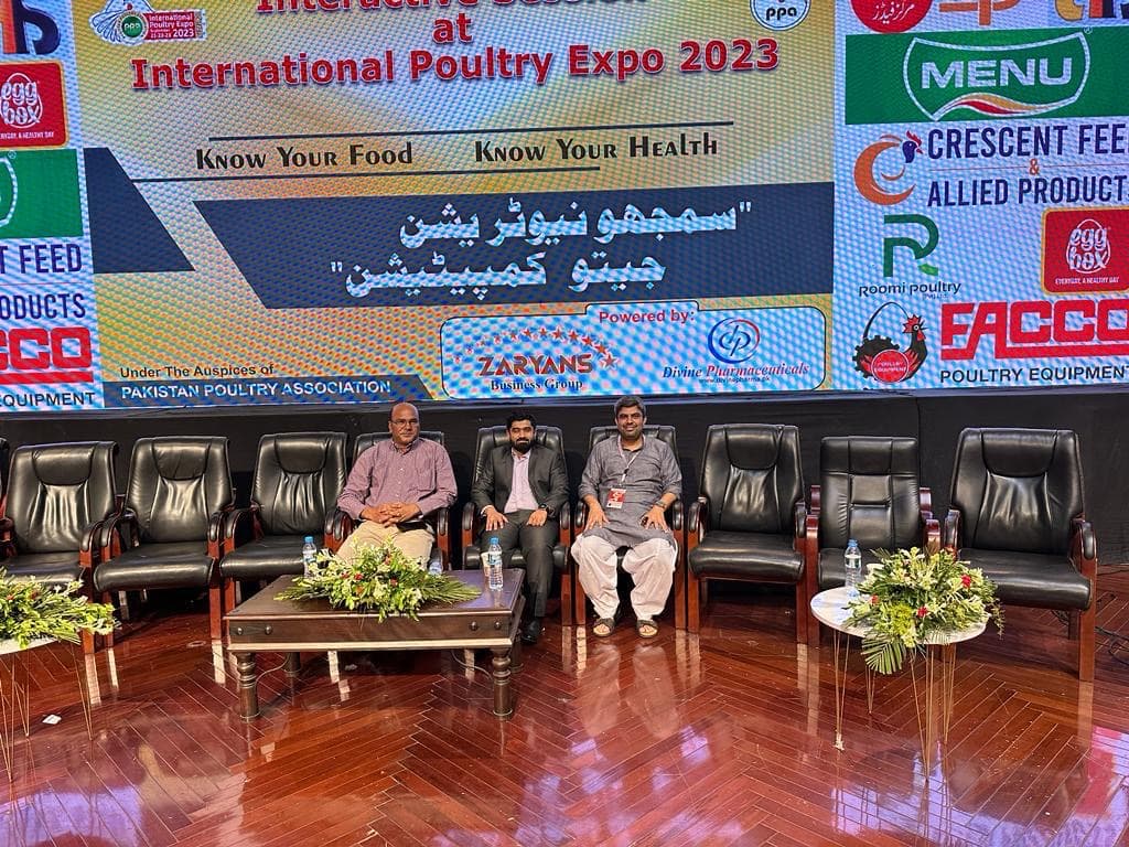 Divine Pharmaceuticals participation at International Poultry Expo 2023 interactive session
