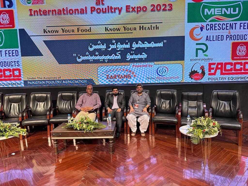International Poultry Expo 2023 interactive session stage display with Know Your Food and Know Your Health themes