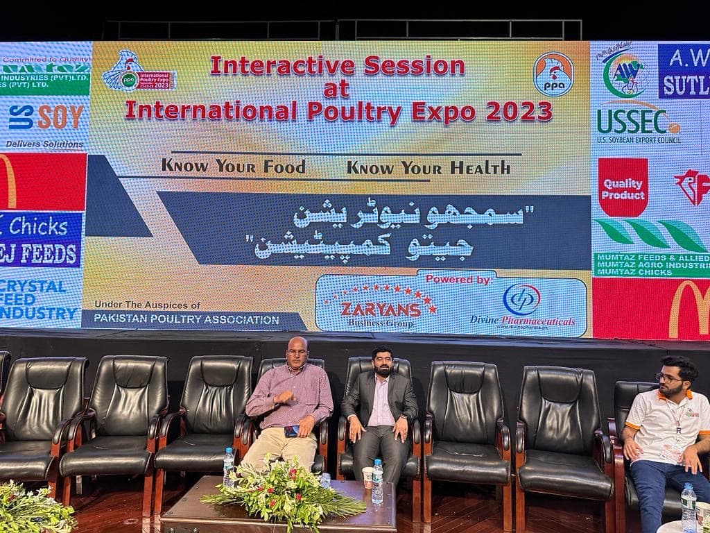 Panel discussion stage at International Poultry Expo 2023 supported by Divine Pharmaceuticals